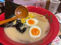 -无敌家现熬骨汤拉面(颐堤港店)