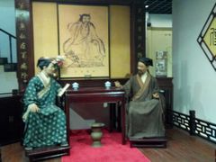 android_upload_pic-陈李济中药博物馆