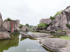 -伍山石窟