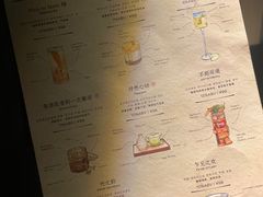 -GOEN·缘