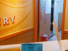 -必胜客宅急送(真北乐购店)