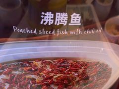 -粤尚腾香居中餐厅(首都机场希尔顿店)