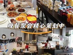 -Living Kitchen团建·厨艺派对空间(国贸店)