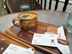 -乌托邦咖啡(武侯祠店)