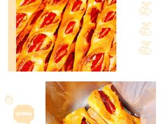 -Sunflour(来福士店)