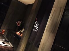 -Ginza Onodera铁板烧(外滩十八号店)