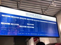 -眷村阿嬷(花城汇店)