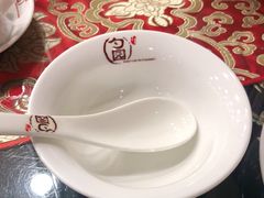 -勺园饭店(骨科医院店)
