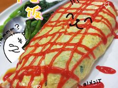 -油城印象(宾南路店)