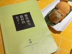 -蔡澜点心·粤菜(花城汇南区店)