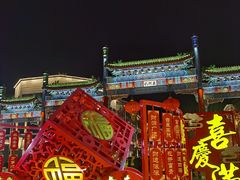 -北京前门大栅栏