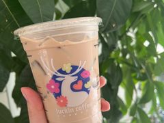 -瑞幸咖啡(中环国际广场店)