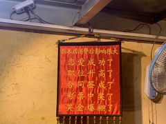 -可可大虾武汉土菜大排档(万松园1店)