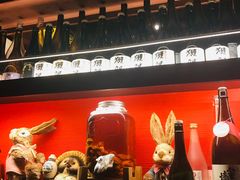 门面-醉虎传(南锣鼓巷店)