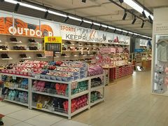 -家乐福(古北店)