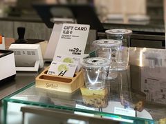 -Seesaw Coffee(上海虹桥天地店)