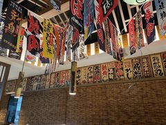 -小椋(富安商业广场店)
