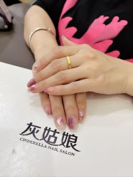 -灰姑娘美甲美睫馆