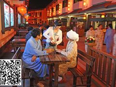 -国御温泉度假小镇