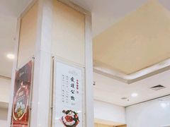 -京天红酒家(虎坊路店)