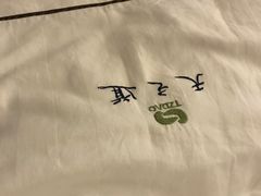 -天之道足浴(阳光100店)