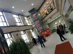 -中国工商银行(鞍山路支行)