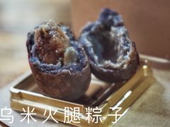 -金太粽(上海弄堂第一粽店)