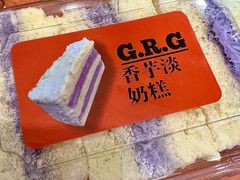 -红花点心局(护国寺店)