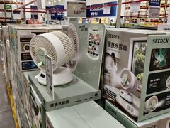 -山姆会员商店(西溪店)