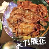 在星空下感受浪漫的火锅之约