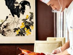 -全聚德(长白直营店)