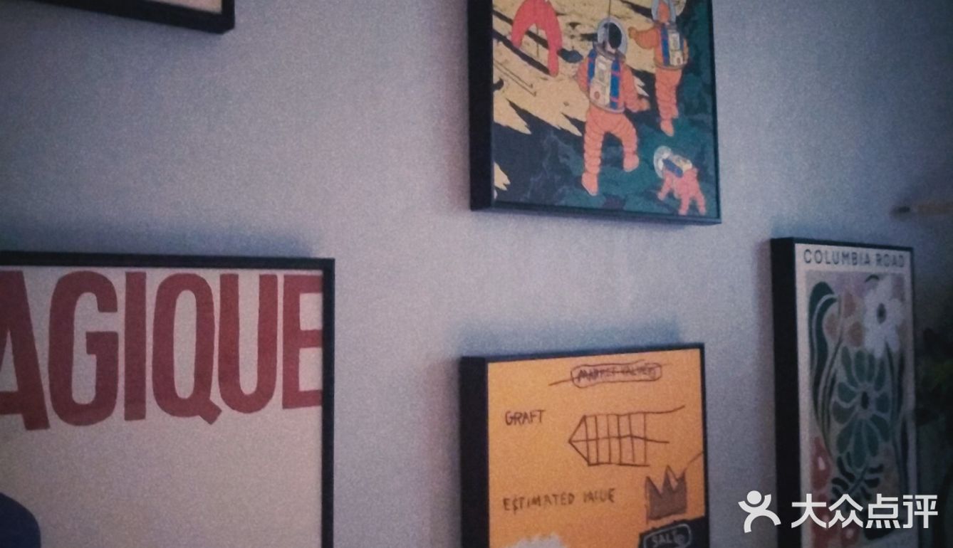 推荐不错的特调★都柏林人