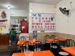 -南宁市连升风味小吃店