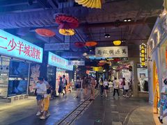 -时尚天河商业广场
