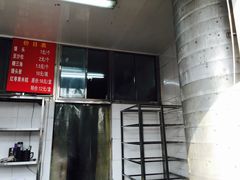 -天泽祥·鼓楼馒头(鼓楼店)