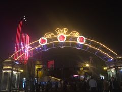 -武汉知音号
