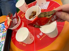 -海底捞火锅(5050购物中心店)