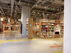 -当当书店(国泰广场店)