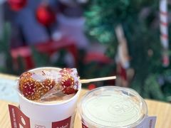 -Seesaw Coffee(88铜仁路店)