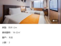 -如家酒店·neo(杭州西湖南宋御街定安路地铁站店)