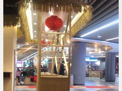 -裕鼎鲜·新中菜(王府井店)