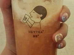 -喜茶(上海正大广场店)