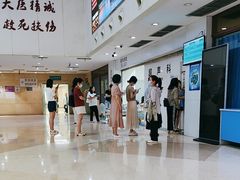 -成都市第一人民医院(南区)