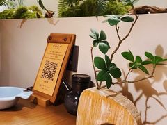 -松幸日式料理(中山路店)