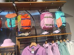 -Patagonia(三里屯SOHO店)