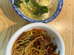 -小毛绝杀炒粉