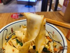 -陇上秦轩西安biangbiang面(EFC欧美金融商业城店)