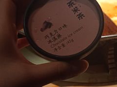 -湊湊火锅·茶憩(杭州湖滨银泰in77店)