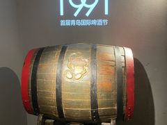 -青岛啤酒博物馆