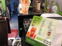 -巡茶(星海广场店)